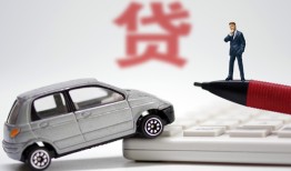 深圳29贷款当天放款-深圳29私人借钱-深圳29空放