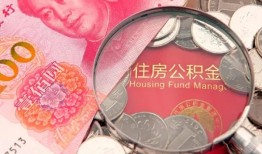 深圳29私借空放先息后本-深圳29小额贷款-深圳29小额贷款贷款
