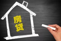 深圳29借钱找谁-深圳29用身份证借私借-深圳29私人借钱当天拿钱