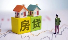 深圳29空放贷款当天下款-深圳29无抵押短借-深圳29哪有个人借贷