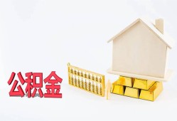 深圳29哪有民间借贷-深圳29借钱找谁-深圳29短借私借空放
