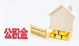 深圳29哪有民间借贷-深圳29借钱找谁-深圳29短借私借空放