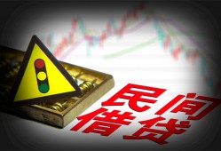 深圳29私借空放先息后本-深圳29民间私借-深圳29借贷私人