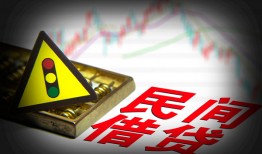 深圳29私借空放先息后本-深圳29民间私借-深圳29借贷私人