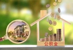 深圳29民间私人借贷-深圳29短期借款-深圳29空放借钱不看资产
