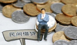 深圳29民间小额借贷-深圳29个人借贷好吗-深圳29短借私借空放