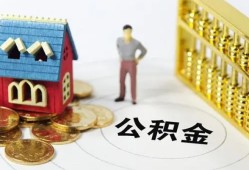 深圳29个人借贷好吗-深圳29小额信用贷款-深圳29小额空放