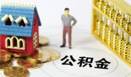 深圳29个人借贷好吗-深圳29小额信用贷款-深圳29小额空放