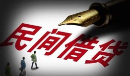 深圳29个人放款-深圳29正规小额贷款-深圳29民间私人借贷