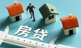 深圳29个人放空借贷-深圳29贷款只要身份证贷款-深圳29用身份证借私借