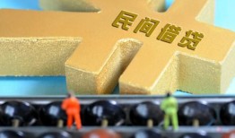 深圳29私人借贷-深圳29借款当天放款水钱-深圳29民间短借