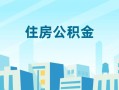 深圳29民间借贷网-深圳29私借空放不考察-深圳29空借空放
