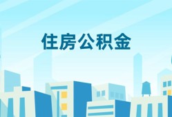 深圳29民间借贷网-深圳29私借空放不考察-深圳29空借空放