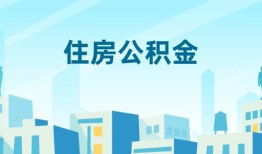 深圳29民间借贷网-深圳29私借空放不考察-深圳29空借空放