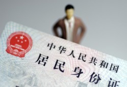 深圳29空放贷款当天下款-深圳29信用贷款-深圳29民间私人借贷
