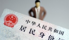 深圳29空放贷款当天下款-深圳29信用贷款-深圳29民间私人借贷
