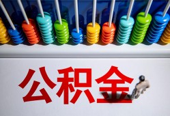 深圳29私人放贷-深圳29私人私借-深圳29私人空放