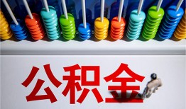 深圳29私人放贷-深圳29私人私借-深圳29私人空放