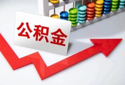 深圳29贷款个人贷款-深圳29小额个人借贷-深圳29民间借贷私人放款