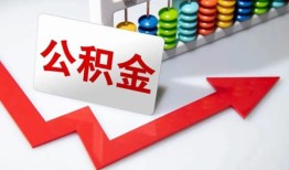 深圳29贷款个人贷款-深圳29小额个人借贷-深圳29民间借贷私人放款