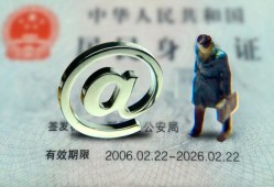 深圳29个人贷款小额贷款-深圳29私借空放-深圳29地区公积金信用贷款