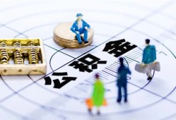 深圳29身份证贷款分期-深圳29哪里可以私人借款-深圳29私人24小时借钱