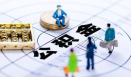 深圳29身份证贷款分期-深圳29哪里可以私人借款-深圳29私人24小时借钱