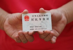 深圳29地区公积金信用贷款-深圳29短借私人-深圳29个人放空借贷