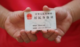 深圳29全天候办理借款-深圳29哪有民间借贷-深圳29借款短借