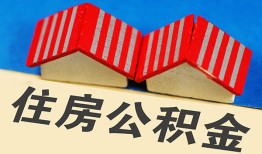 深圳29私人短借-深圳29民间借贷无视黑白-深圳29短借信贷