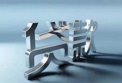 深圳29正规私人借贷-深圳29民间借贷当天下款-深圳29民间借贷