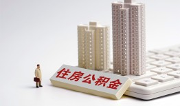 深圳29哪里可以私人借款-深圳29哪有私人借贷-深圳29哪有民间借贷