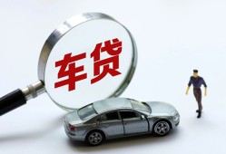 深圳29个人借贷放款-深圳29民间借贷当天下款-深圳29应急贷款