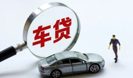 深圳29个人借贷放款-深圳29民间借贷当天下款-深圳29应急贷款