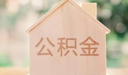 深圳29私人贷款额-深圳29私人空放-深圳29小额信用贷款