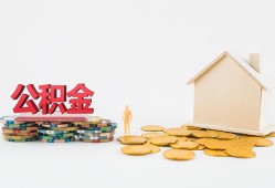 深圳29民间私人借贷-深圳29小额贷款当天放款-深圳29私借空放