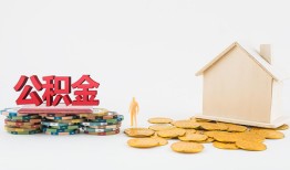 深圳29短借私借空放-深圳29个人借贷款-深圳29小额贷款地址