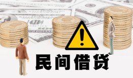 深圳29短借空放-深圳29私借空放当场拿钱-深圳29个人身份证贷款