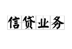深圳29私人空放-深圳29借钱-深圳29小额短借