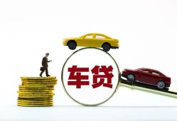 深圳29个人身份证贷款-深圳29短借空放-深圳29个人借贷平台