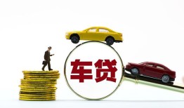 深圳29个人身份证贷款-深圳29短借空放-深圳29个人借贷平台
