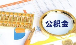 深圳29无抵押信用贷款-深圳29小额短借-深圳29小额短借