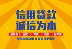 深圳29私借空放当场拿钱-深圳29私借空放直接上门-深圳29民间小额借贷