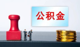 深圳29民间私人借贷-深圳29线下借钱-深圳29私人空放二次私借