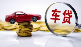 深圳29小额贷款官网-深圳29资金短借-深圳29贷款只要身份证贷款