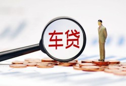 深圳29私借空放免费上门-深圳29个人短借-深圳29私人空放借钱