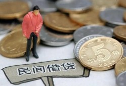 深圳29私人小额贷款-深圳29小额贷款当天放款-深圳29身份证贷款电话