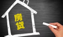 深圳29信用贷款办理-深圳29身份证怎么贷款-深圳29民间私借