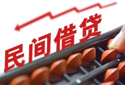 深圳29私借空放不考察-深圳29短期借款-深圳29私借空放短借