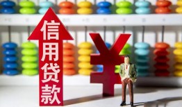 深圳29哪里有民间借贷-深圳29小额贷款空放-深圳29短借私借空放